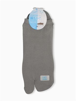 [�Ƃɂ���������Ɨ������I]�����n2�{�w����Ԃ��\�b�N�X�b���܁E2�{�w�\�b�N�X