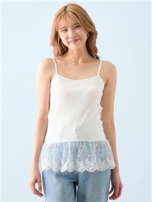 [�Ƃɂ���������Ɨ�����]�ȍ����u�`���[�����[�X�؂�ւ��L���~�\�[���b�L���~�\�[���E�^���N�g�b�v