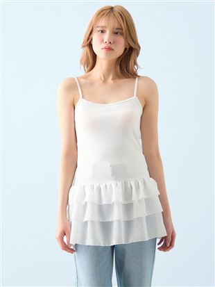 [�Ƃɂ���������Ɨ�����]�ȍ����u�z��t�����؂�ւ��L���~�\�[���b