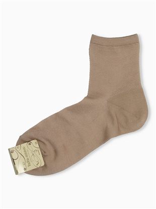 ���L�K�X�V���P�b�g���b�V���\�b�N�X13cm��b�N���[�\�b�N�X