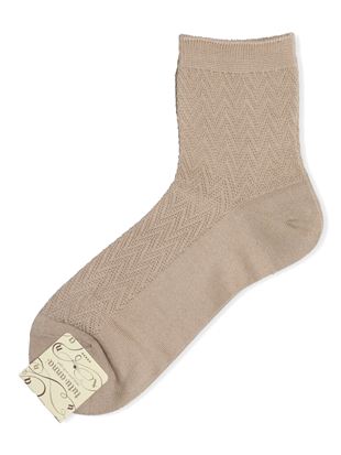 ���L�V���P�b�g�����N�X�􉽊w�����b�V���\�b�N�X13cm��b