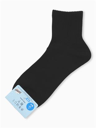 [����]���L�A�����u�\�b�N�X12cm��b
