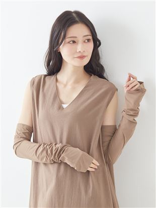 [�Ƃɂ���������Ɨ������I]���n�i�C�����A�[���J�o�[60cm��b�A�[���J�o�[