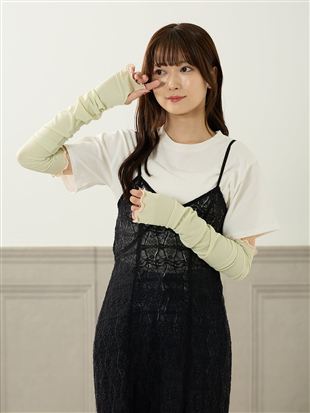 ���yInRed web�f�ځz�Ƃɂ���������Ɨ������IUV�J�b�g98%���u�����[�A�[���J�o�[60cm��b�A�[���J�o�[