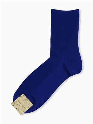 ���L�V���P�b�g���u�\�b�N�X16cm��b�N���[�\�b�N�X