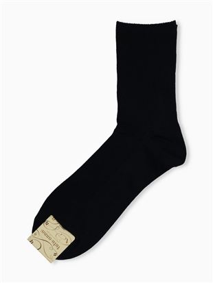 ���L�V���P�b�g���u�\�b�N�X16cm��b�N���[�\�b�N�X