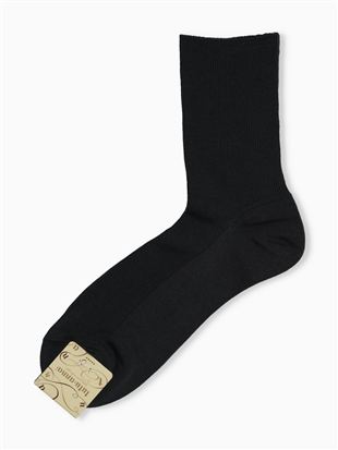 ���L�V���P�b�g���u�\�b�N�X16cm��b�N���[�\�b�N�X