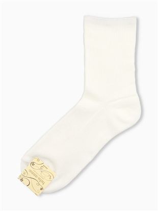 �������u�\�b�N�X17cm��b�N���[�\�b�N�X