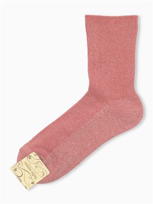 �������u�\�b�N�X17cm��b�N���[�\�b�N�X