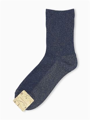 �������u�\�b�N�X17cm��b�N���[�\�b�N�X