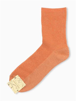 �������u�\�b�N�X17cm��b�N���[�\�b�N�X