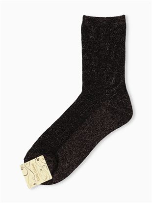 �������u�\�b�N�X17cm��b�N���[�\�b�N�X