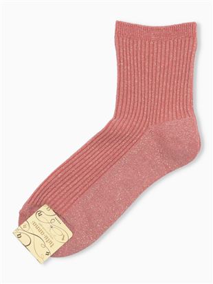 �������u�\�b�N�X13.5cm��b�N���[�\�b�N�X