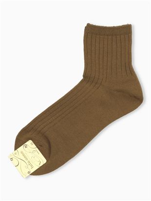 ���L�V���P�b�g���u�\�b�N�X12cm�b�N���[�\�b�N�X
