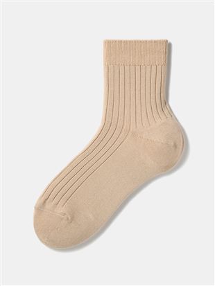 ���L�V���P�b�g���L�S�����u�\�b�N�X14cm��b