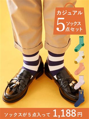 �y�����s�z�\�b�N�X5�_�Z�b�g�i�J�W���A���j�b�N���[�\�b�N�X