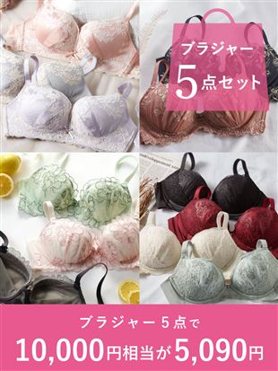 �u��5�����蕟�܁b