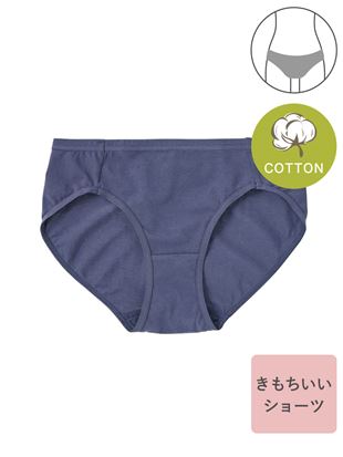 [�����������V���[�c]�ȍ����n�t���V���[�c�b�t���V���[�c