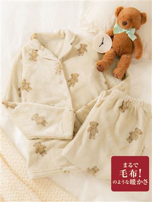 [まるで毛布！のような暖かさ]クマ総柄前開き長袖マイクロファイバーパジャマ｜パジャマ