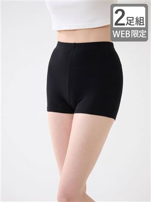 �y2���g�z�ȍ��}�C�N���~�j�䃌�M���X�b