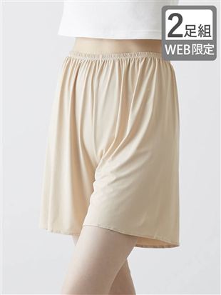 �y2���g�z�����ɂ����L�����b�g�y�`�R�[�g3����b�y�`�R�[�g�E�y�`�p���c
