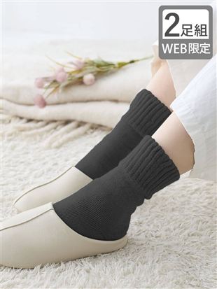 �y2���g�z[�܂�ŃJ�C���̂悤�Ȓg����]���n�A�����u�\�b�N�X20cm��b�N���[�\�b�N�X