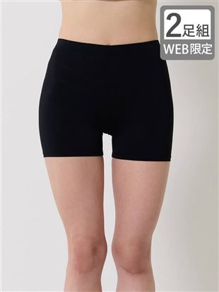 �y2���g�z[�Ƃɂ���������Ɨ�����]�i�C���������M���X1����b
