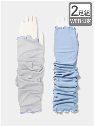 �y2���g�z�Ƃɂ���������Ɨ������IUV�J�b�g98%���u�����[�A�[���J�o�[60cm��b
