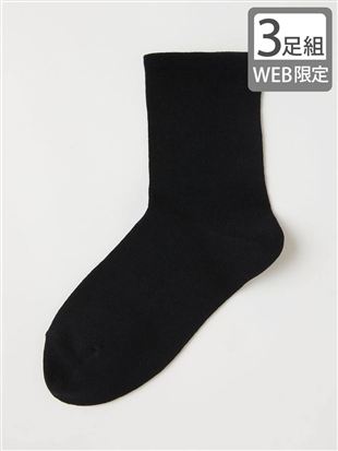 �y3���g�z[���x����]���n�\�b�N�X16cm��b�N���[�\�b�N�X