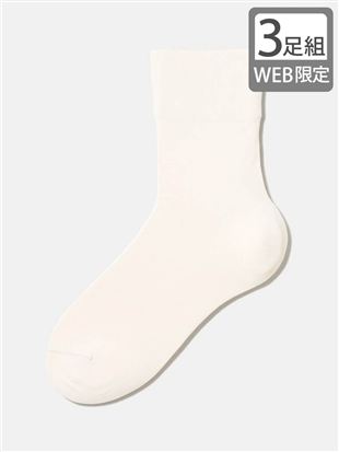 �y3���g�z�����Ƃ肷�闚���S�n�̂������薳�n�\�b�N�X15cm��b�N���[�\�b�N�X