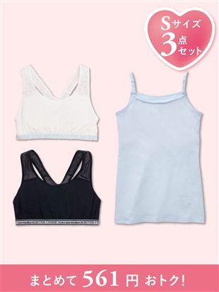 [tutu�v�`]STEP2 �X�|�[�c�u�����L���~�\�[��3�_�Z�b�g S�T�C�Y�b