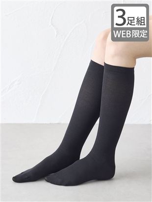 �y3���g�z�n�C�N�[�����������n�n�C�\�b�N�X32cm��b�n�C�\�b�N�X