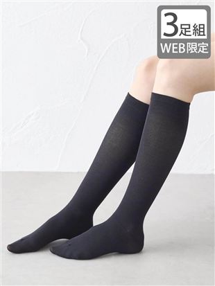 �y3���g�z�n�C�N�[���㒅�����n�n�C�\�b�N�X32cm��b�n�C�\�b�N�X