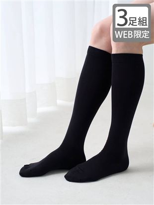 �y3���g�z�i�C�����n�C�\�b�N�X35cm��b�n�C�\�b�N�X