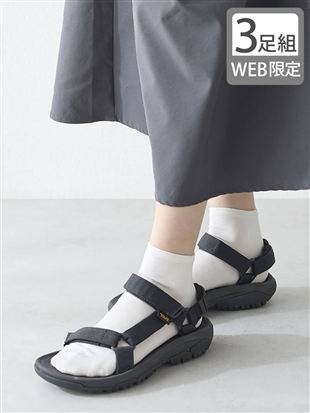 �y3���g�z�z�����������n�\�b�N�X10cm��b