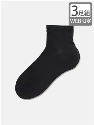 �y3���g�z�z�����������n�\�b�N�X10cm��b�N���[�\�b�N�X