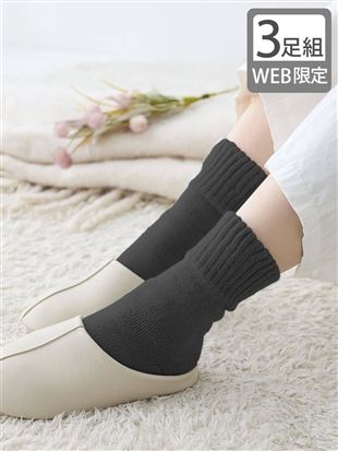 �y3���g�z[�܂�ŃJ�C���̂悤�Ȓg����]���n�A�����u�\�b�N�X20cm��b�N���[�\�b�N�X