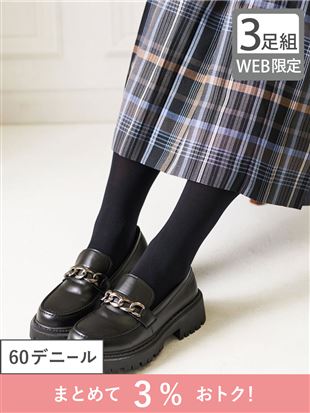 【3足組】60デニール感動のなめらかフィットタイツ|
