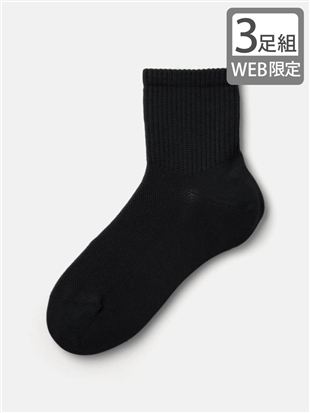 �y3���g�z[�Ƃɂ���������Ɨ������I]�b���b�V�����n�A�����u�\�b�N�X13cm��b�N���[�\�b�N�X