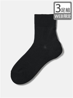 �y3���g�z���L�K�X�V���P�b�g�����n�\�b�N�X15cm��b�N���[�\�b�N�X