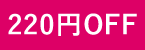 icon2
