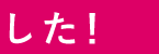 icon3