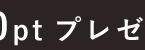 icon2