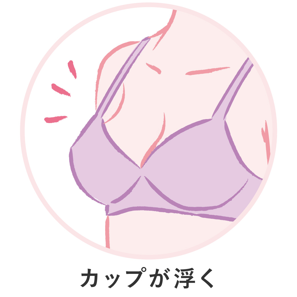 �J�b�v������